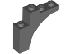 Arch 1 x 4 x 3